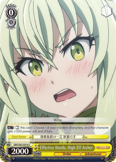 Image for Effective Words, High Elf Archer (Goblin Slayer) (GBS/S63-E016 C) - Weiss Schwarz