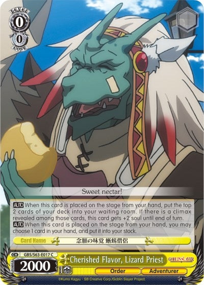 Image for Cherished Flavor, Lizard Priest (Goblin Slayer) (GBS/S63-E017 C) - Weiss Schwarz