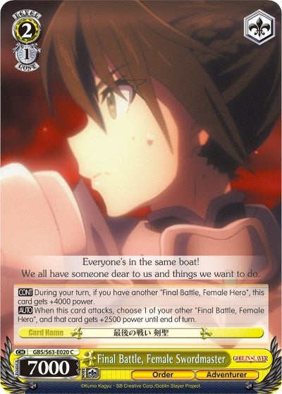 Image for Final Battle, Female Swordmaster (Goblin Slayer) (GBS/S63-E020 C) - Weiss Schwarz