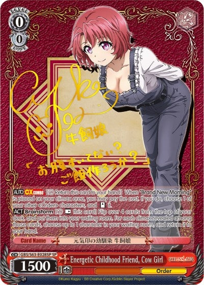 Image for Energetic Childhood Friend, Cow Girl (SP) (Goblin Slayer) (GBS/S63-E028SP SP) - Weiss Schwarz