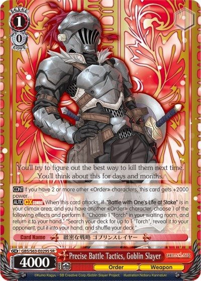 Image for Precise Battle Tactics, Goblin Slayer (SR) (Goblin Slayer) (GBS/S63-E029S SR) - Weiss Schwarz
