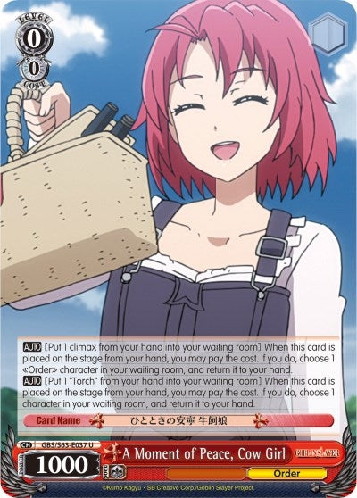 Image for A Moment of Peace, Cow Girl (Goblin Slayer) (GBS/S63-E037 U) - Weiss Schwarz