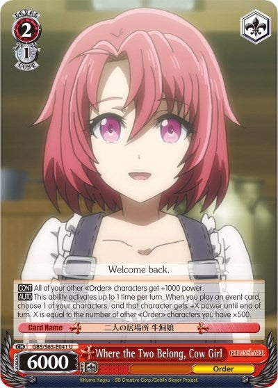 Image for Where the Two Belong, Cow Girl (Goblin Slayer) (GBS/S63-E041 U) - Weiss Schwarz