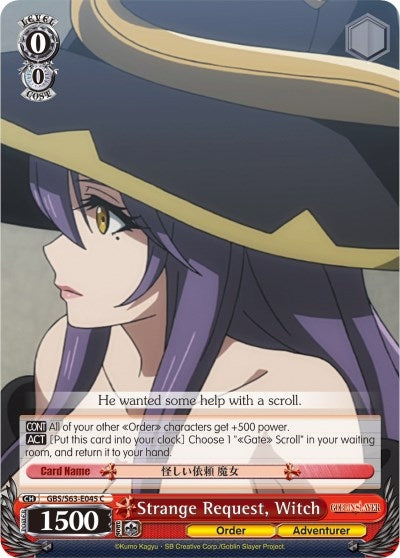 Image for Strange Request, Witch (Goblin Slayer) (GBS/S63-E045 C) - Weiss Schwarz