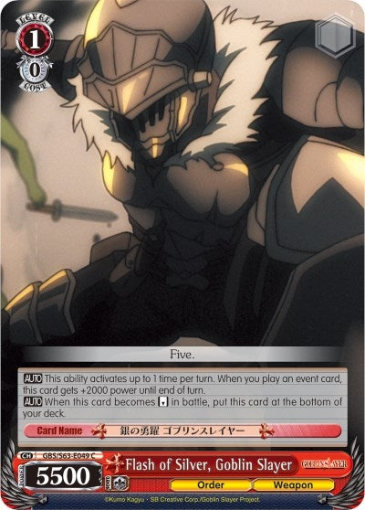 Image for Flash of Silver, Goblin Slayer (Goblin Slayer) (GBS/S63-E049 C) - Weiss Schwarz