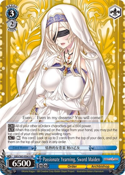 Image for Passionate Yearning, Sword Maiden (Goblin Slayer) (GBS/S63-E063 RR) - Weiss Schwarz