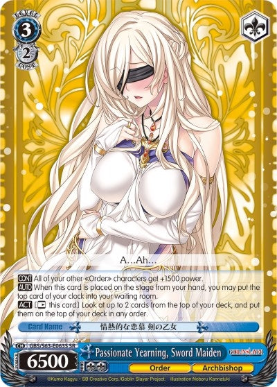 Image for Passionate Yearning, Sword Maiden (SR) (Goblin Slayer) (GBS/S63-E063S SR) - Weiss Schwarz