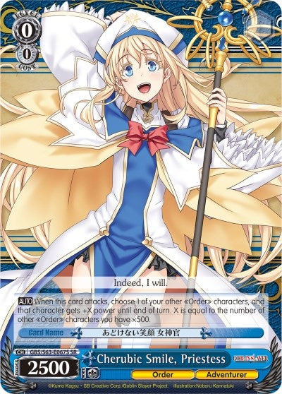 Image for Cherubic Smile, Priestess (SR) (Goblin Slayer) (GBS/S63-E067S SR) - Weiss Schwarz