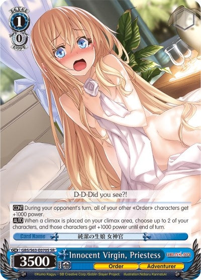 Image for Innocent Virgin, Priestess (SR) (Goblin Slayer) (GBS/S63-E070S SR) - Weiss Schwarz