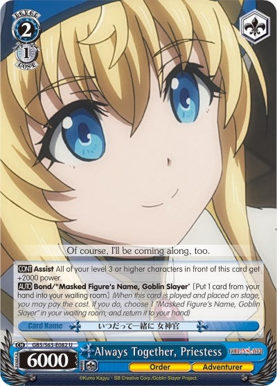 Image for Always Together, Priestess (Goblin Slayer) (GBS/S63-E082 U) - Weiss Schwarz