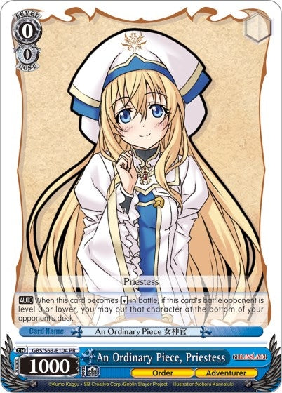 Image for An Ordinary Piece, Priestess (Goblin Slayer) (GBS/W63-E104 PR) - Weiss Schwarz