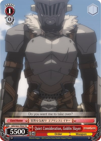 Image for Quiet Consideration, Goblin Slayer (Goblin Slayer) (GBS/S63-TE04 TD) - Weiss Schwarz
