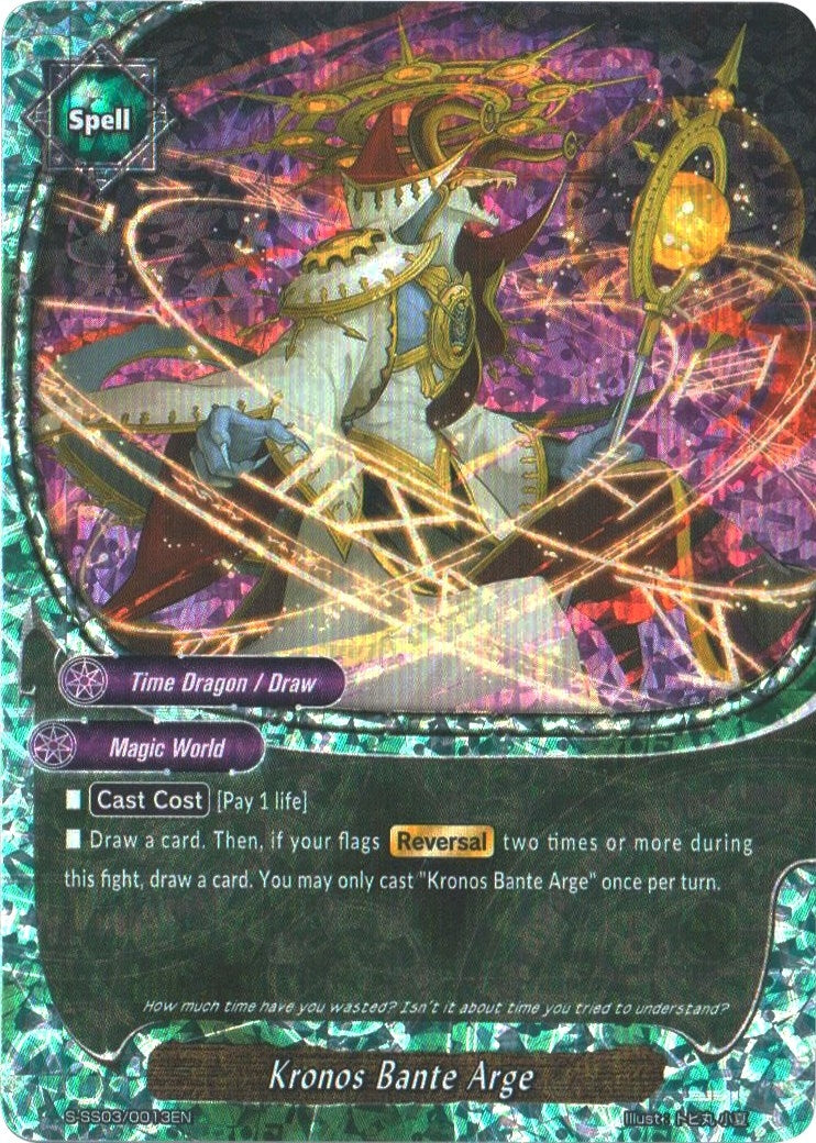 Image for Kronos Bante Arge (RR Foil) (S-SS03: The End Zero) (S-SS03/0013EN) - Future Card BuddyFight