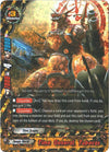 Image for Time General, Tubocas (RR Foil) (S-SS03: The End Zero) (S-SS03/0002EN) - Future Card BuddyFight