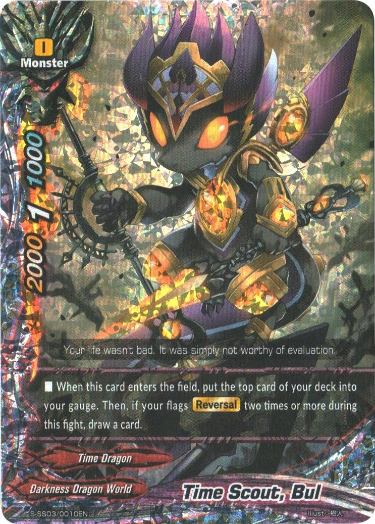 Image for Time Scout, Bul (RR Foil) (S-SS03: The End Zero) (S-SS03/0010EN) - Future Card BuddyFight