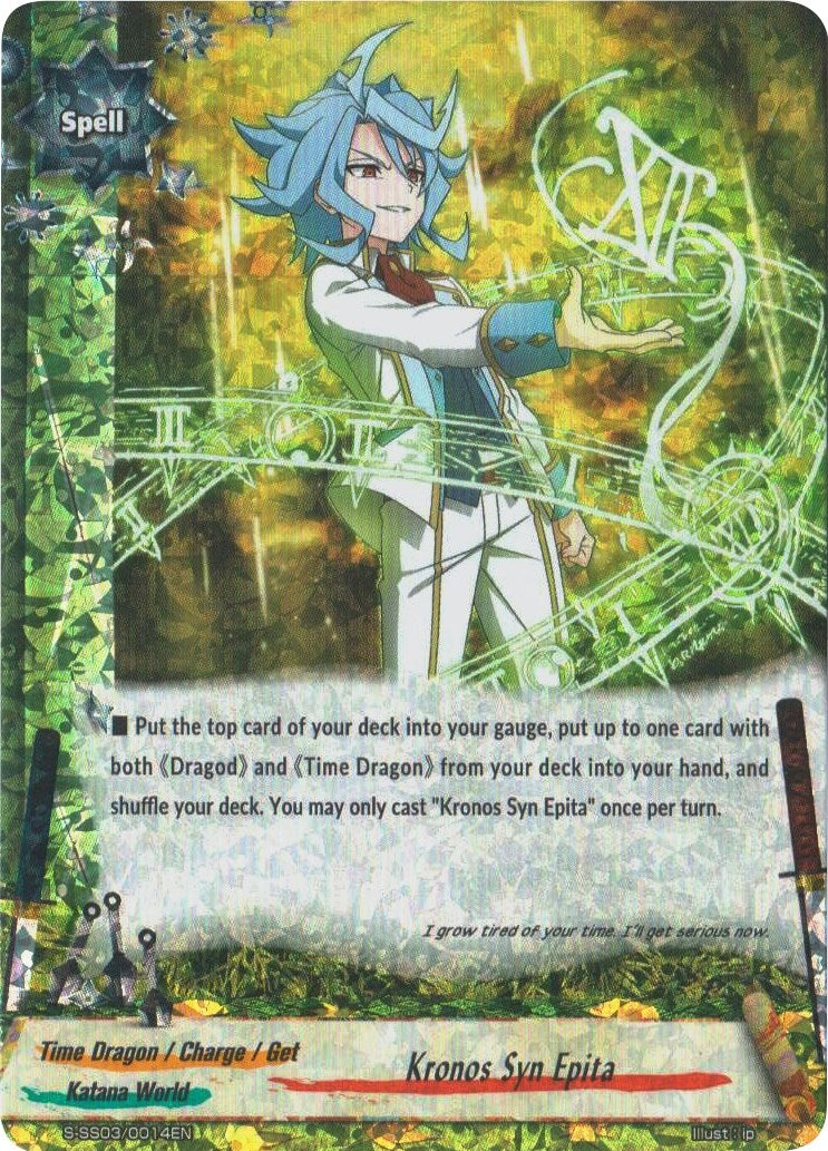 Image for Kronos Syn Epita (RR Foil) (S-SS03: The End Zero) (S-SS03/0014EN) - Future Card BuddyFight