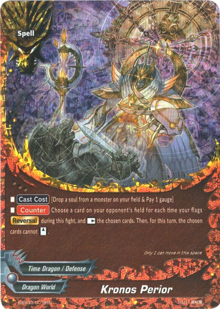 Image for Kronos Perior (RR Foil) (S-SS03: The End Zero) (S-SS03/0017EN) - Future Card BuddyFight