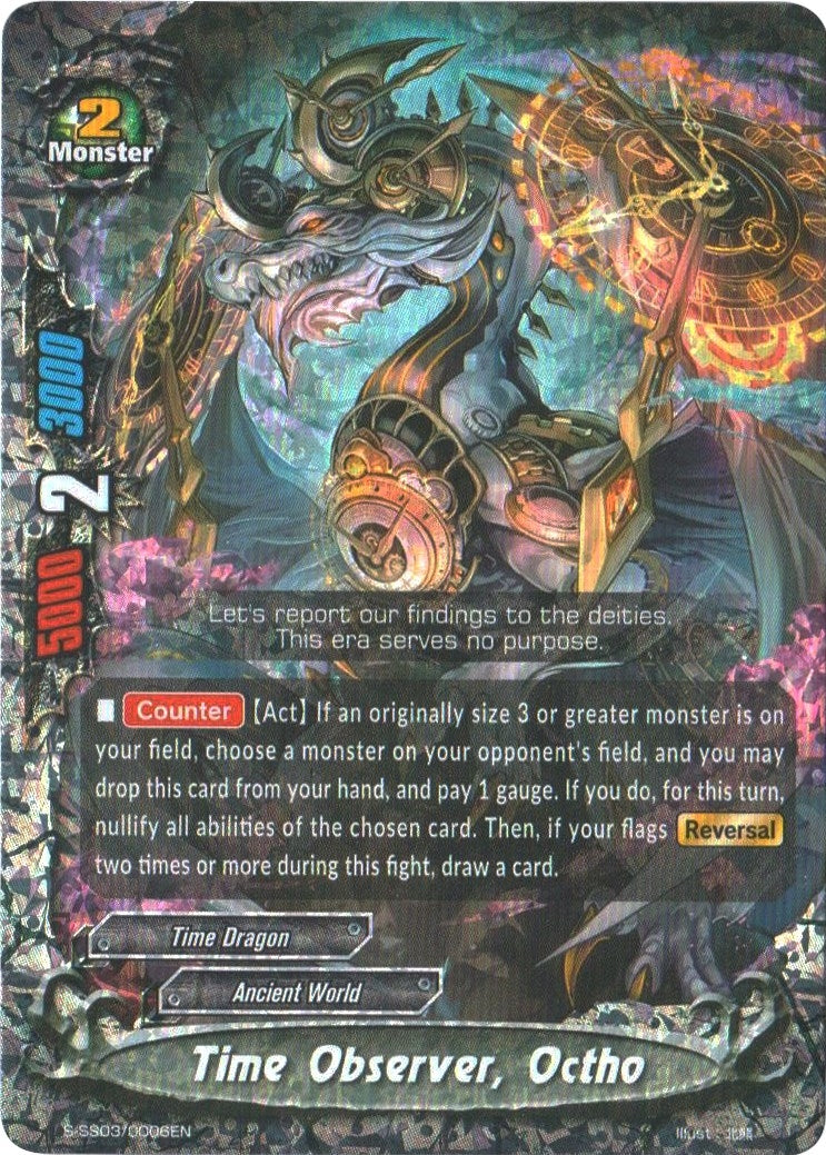 Image for Time Observer, Octho (RR Foil) (S-SS03: The End Zero) (S-SS03/0006EN) - Future Card BuddyFight