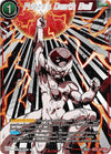 Image for Frieza's Death Ball (Universal Onslaught) (BT9-130) - Dragon Ball Super: Masters