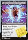 Image for Duh (Unsanctioned) (35) - Magic: The Gathering
