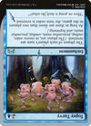Image for Topsy Turvy (Unsanctioned) (29) - Magic: The Gathering