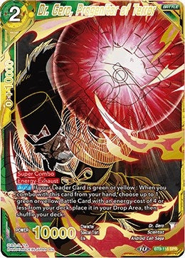 Image for Dr. Gero, Progenitor of Terror (SPR) (Universal Onslaught) (BT9-115) - Dragon Ball Super: Masters