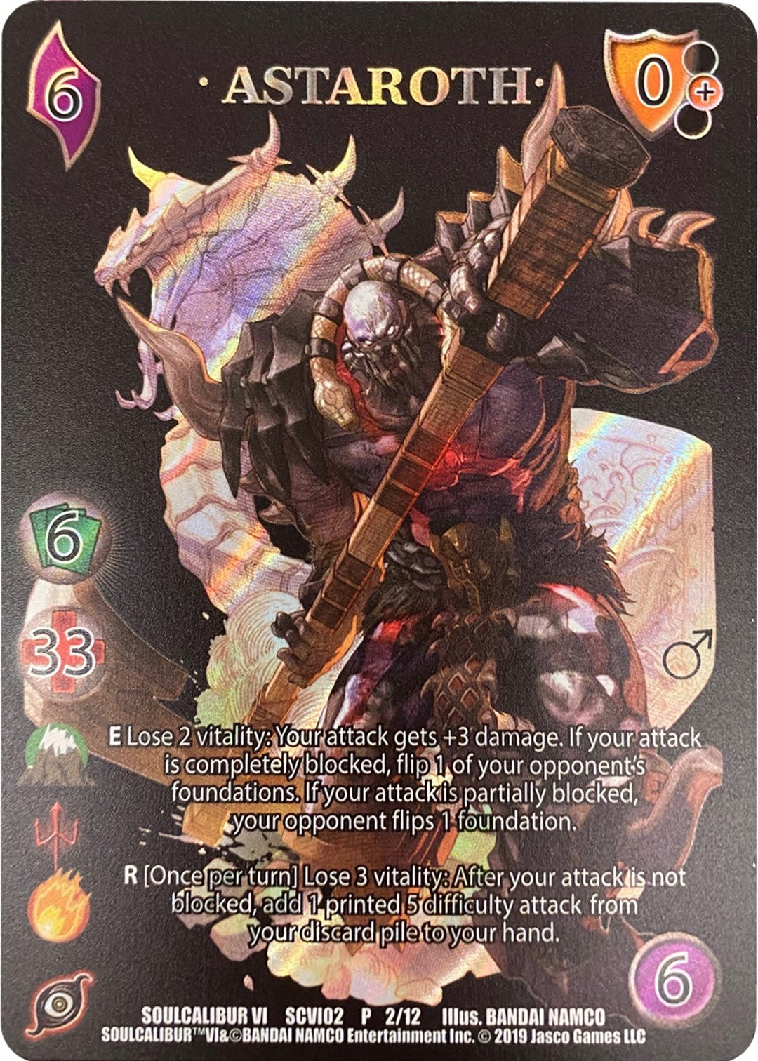 Image for Astaroth (Alt Art) (SoulCalibur VI: Libra of Souls) (2) - UniVersus