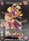 Image for Seong Mi-na (Alt Art) (SoulCalibur VI: Libra of Souls) (9) - UniVersus