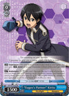Image for "Eugeo's Partner" Kirito (Sword Art Online -Alicization-) (SAO/S65-E069 RR) - Weiss Schwarz