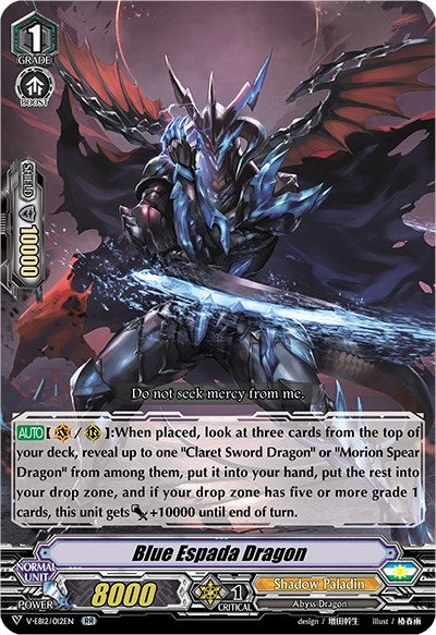 Image for Blue Espada Dragon (V-EB12: Team Dragon's Vanity) (V-EB12/012EN) - Cardfight Vanguard