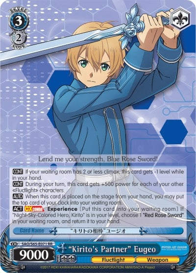 Image for "Kirito's Partner" Eugeo (Sword Art Online -Alicization-) (SAO/S65-E071 RR) - Weiss Schwarz