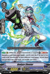 Image for Analyze Shooter (V-EB12: Team Dragon's Vanity) (V-EB12/033EN) - Cardfight Vanguard