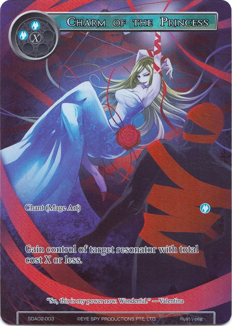 Image for Charm of the Princess (Full Art) (Alice Origin II Starter Deck) (SDAO2-003) - Force of Will