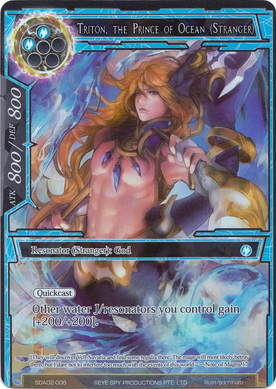 Image for Triton, the Prince of Ocean (Stranger) (Full Art) (Alice Origin II Starter Deck) (SDAO2-006) - Force of Will