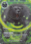 Image for Rapid Growth (Full Art) (Alice Origin II Starter Deck) (SDAO2-014) - Force of Will