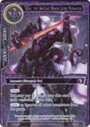 Image for Loki, the Ancient Demon Lord (Stranger) (Full Art) (Alice Origin II Starter Deck) (SDAO2-017) - Force of Will