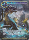 Image for El Chifon, the Pet Dragon of the Lord of the Seas (Full Art) (Alice Origin II Starter Deck) (SDAO2-020) - Force of Will
