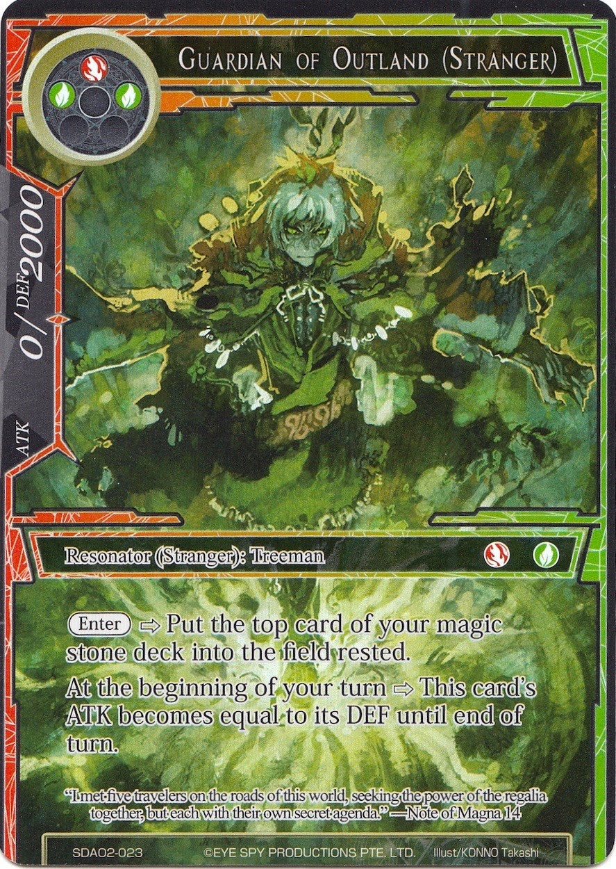 Image for Guardian of Outland (Stranger) (Full Art) (Alice Origin II Starter Deck) (SDAO2-023) - Force of Will