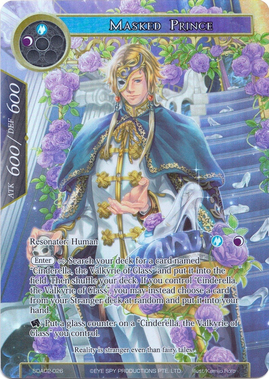 Image for Masked Prince (Full Art) (Alice Origin II Starter Deck) (SDAO2-026) - Force of Will