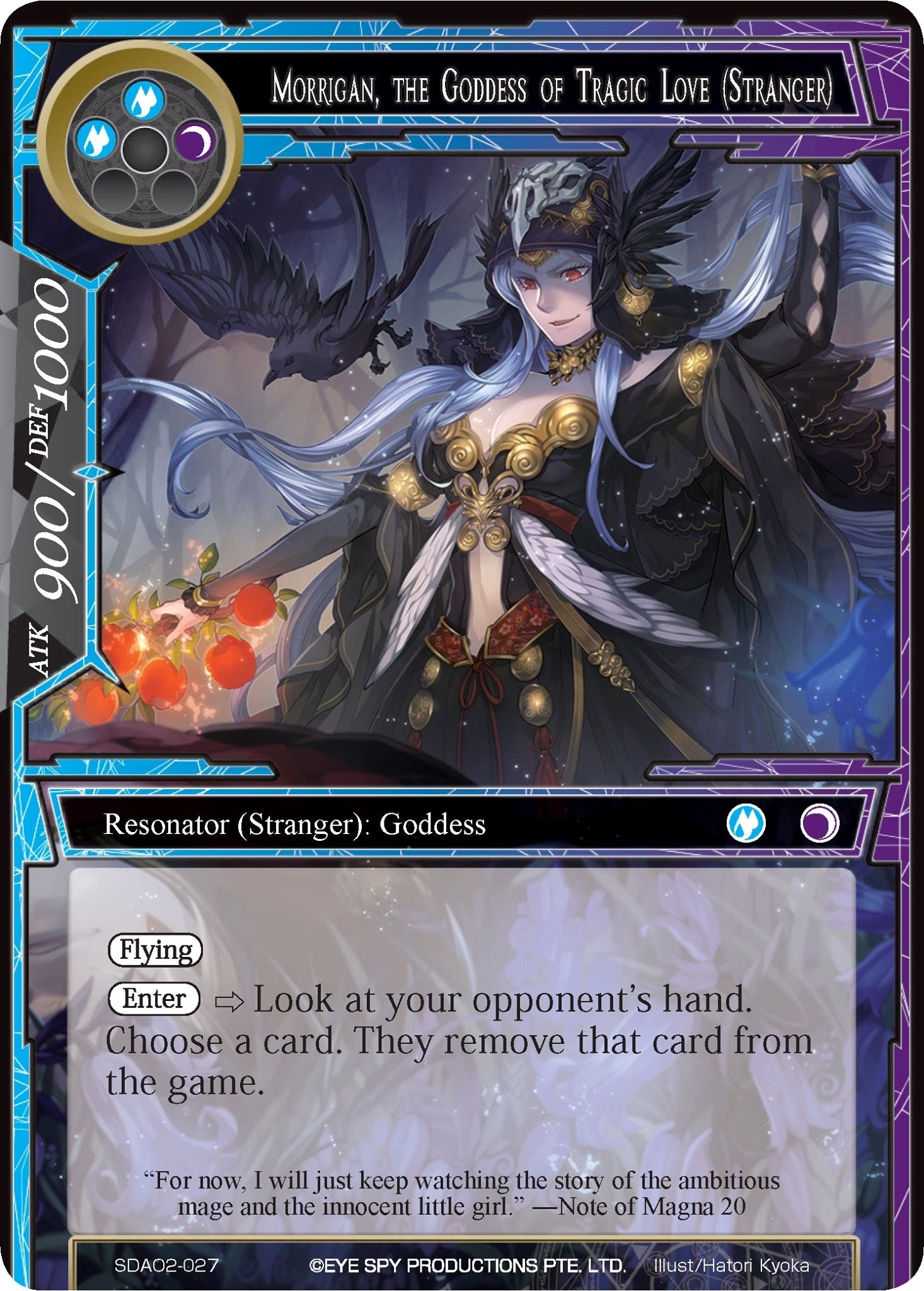Image for Morrigan, the Goddess of Tragic Love (Stranger) (Alice Origin II Starter Deck) (SDAO2-027) - Force of Will
