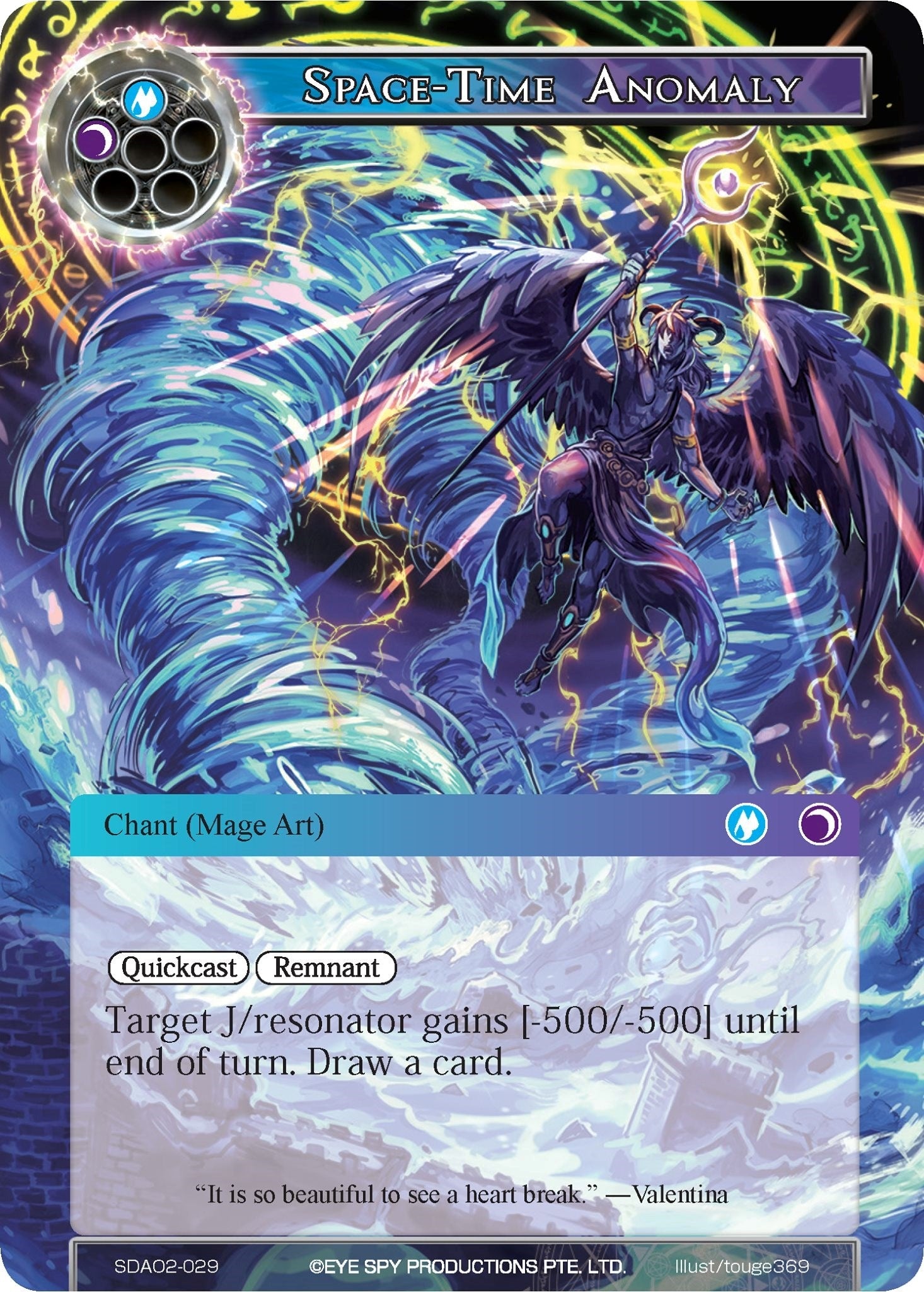 Image for Space-Time Anomaly (Alice Origin II Starter Deck) (SDAO2-029) - Force of Will