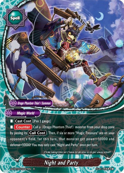 Image for Night and Party (S-CBT03: Ultimate Unite) (S-CBT03/0027EN) - Future Card BuddyFight