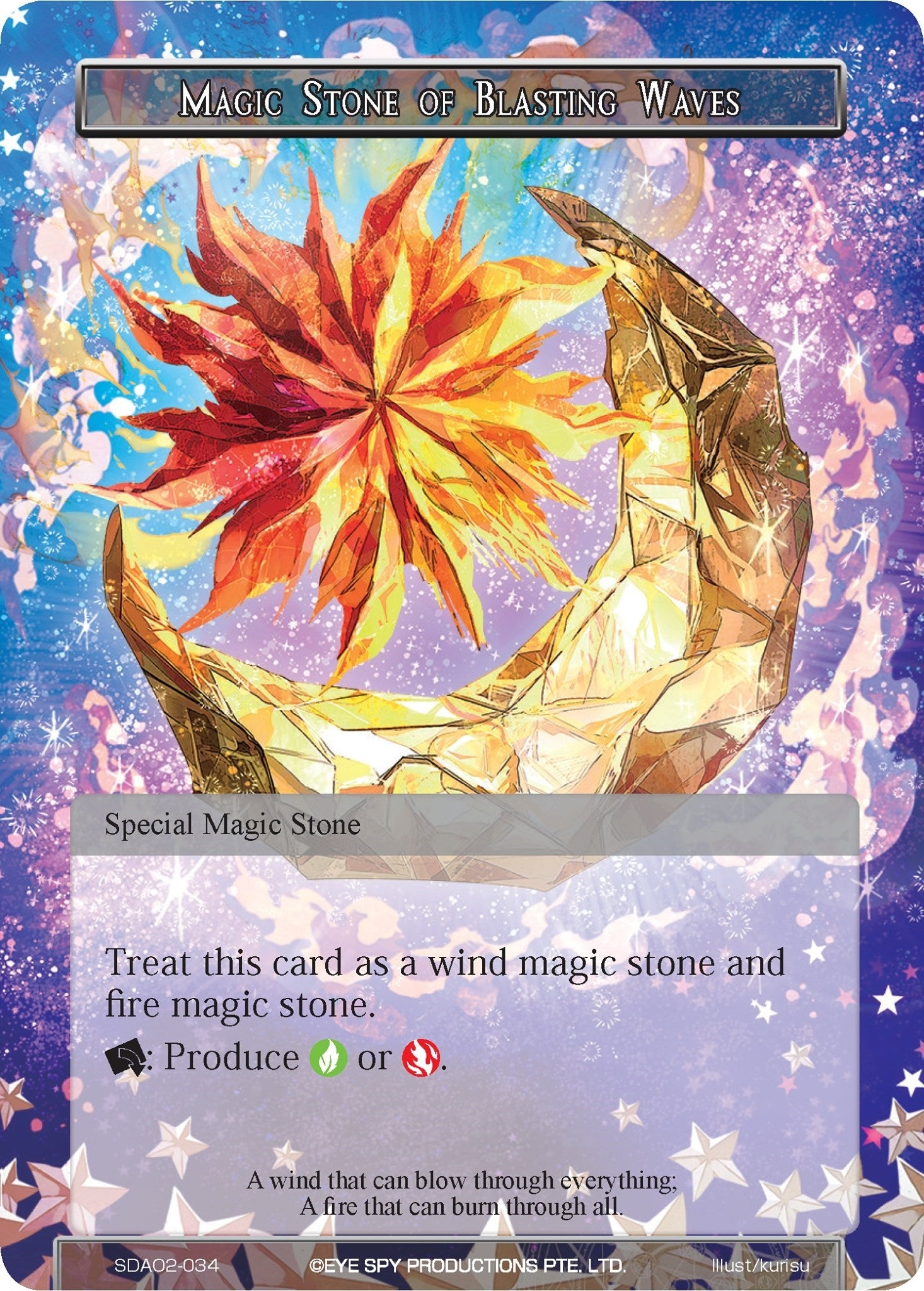 Image for Magic Stone of Blasting Waves (Alice Origin II Starter Deck) (SDAO2-034) - Force of Will