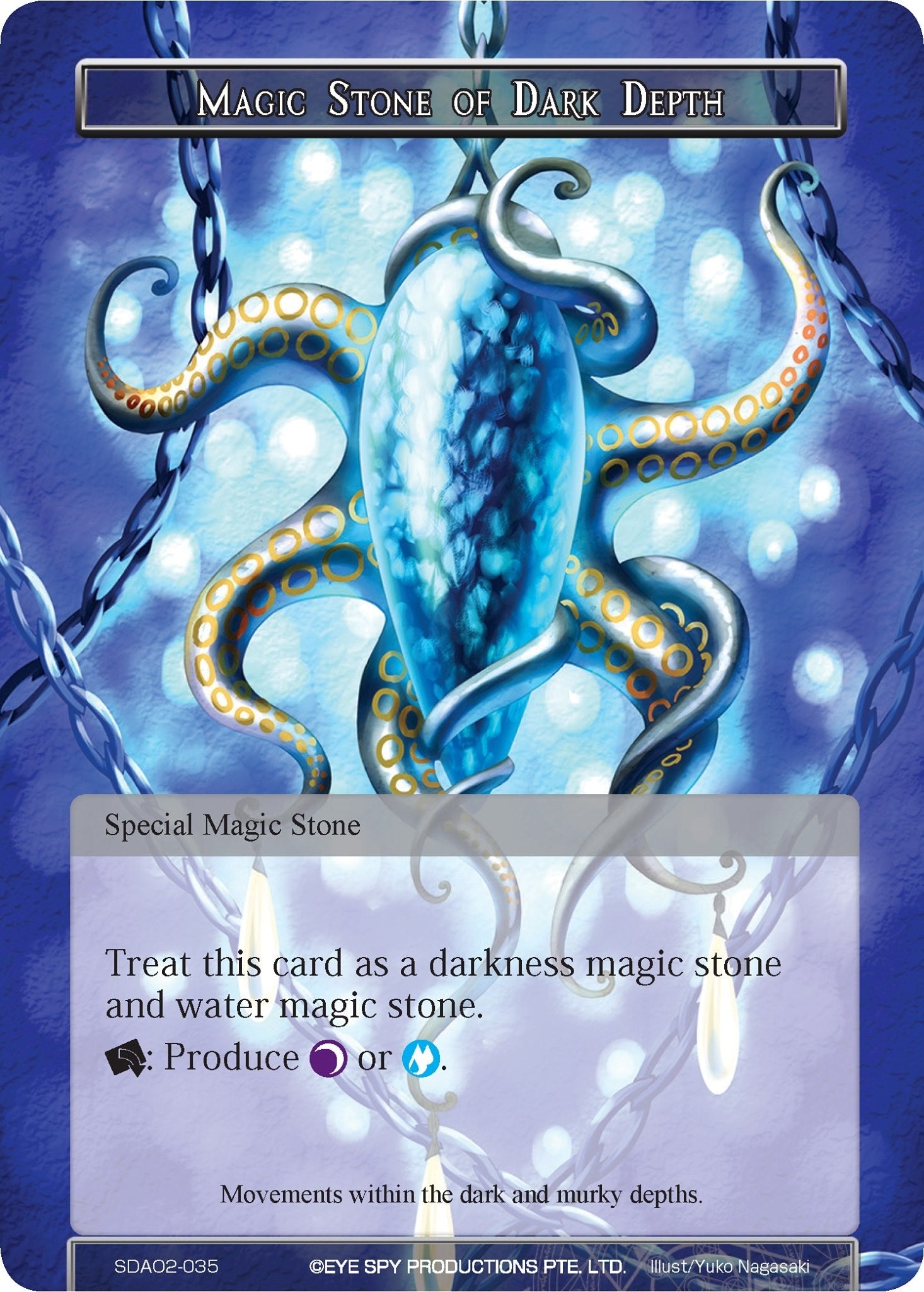 Image for Magic Stone of Dark Depth (Alice Origin II Starter Deck) (SDAO2-035) - Force of Will