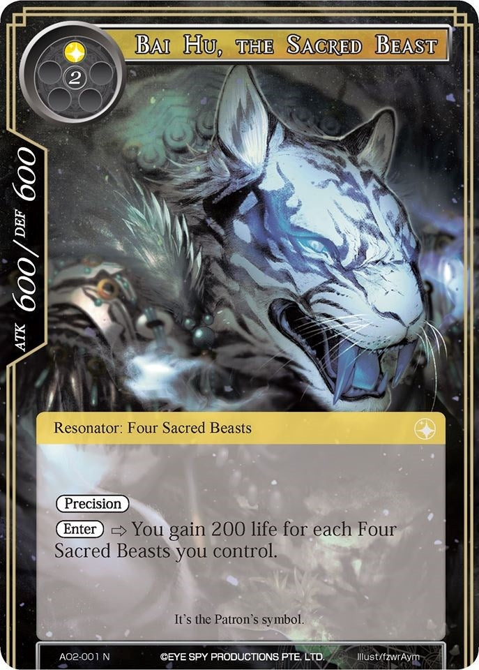 Image for Bai Hu, the Sacred Beast (Alice Origin II) (AO2-001) - Force of Will
