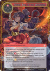 Image for Secret Duel in the Moonlight (Alice Origin II) (AO2-002) - Force of Will