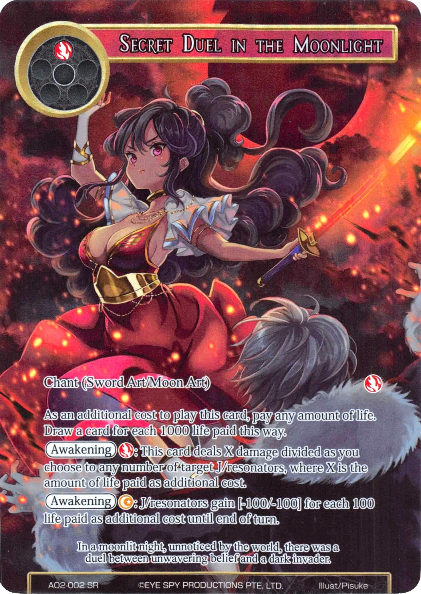 Image for Secret Duel in the Moonlight (Full Art) (Alice Origin II) (AO2-002) - Force of Will