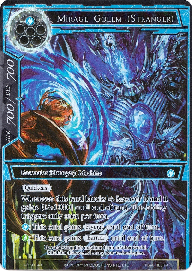 Image for Mirage Golem (Stranger) (Full Art) (Alice Origin II) (AO2-014) - Force of Will
