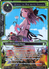 Image for Athenia, the Wind Master (Stranger) (Full Art) (Alice Origin II) (AO2-024) - Force of Will