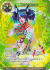 Image for Don't Cheat! (Full Art) (Alice Origin II) (AO2-025) - Force of Will